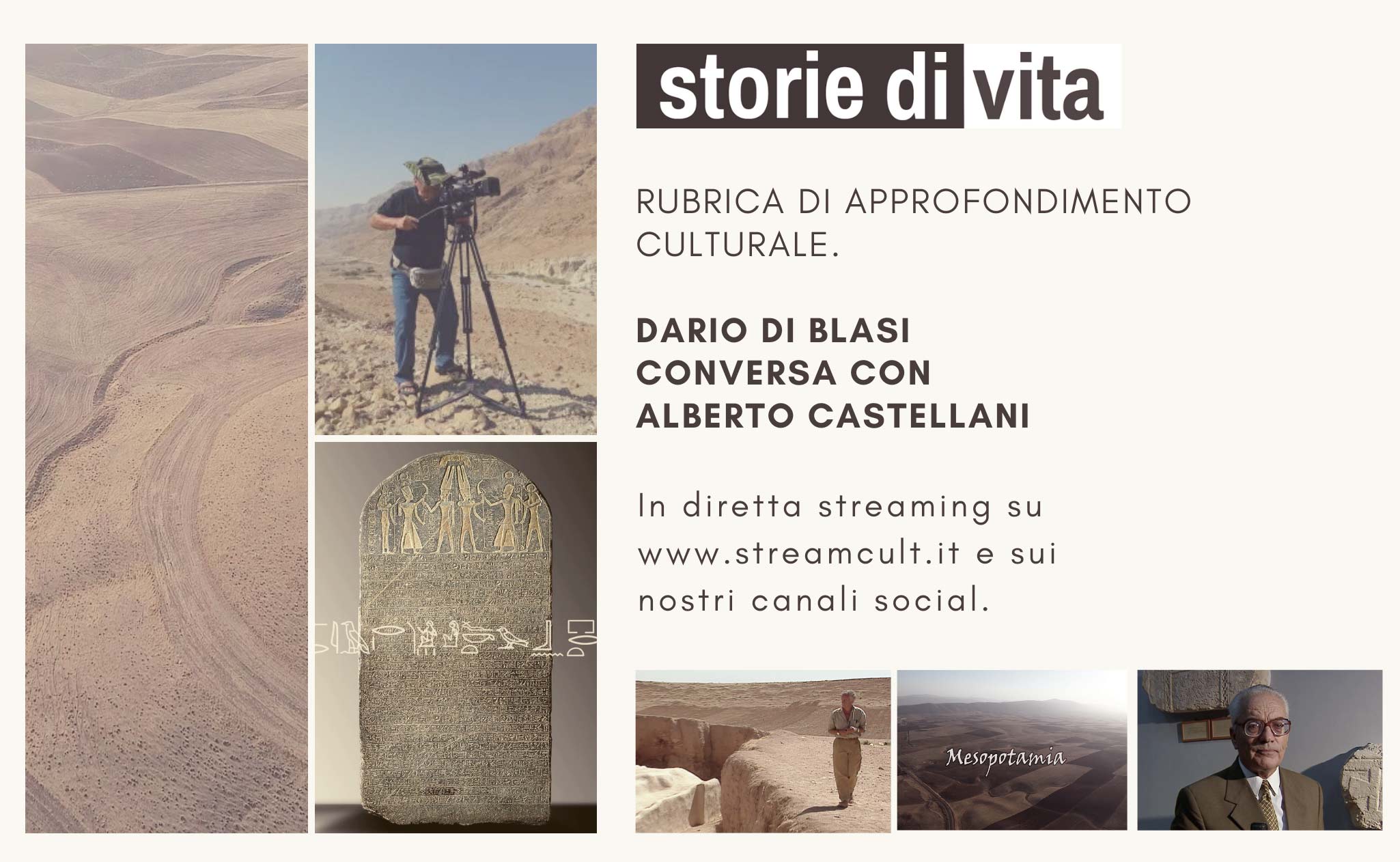 storie-di-vita-streamcult---castellani