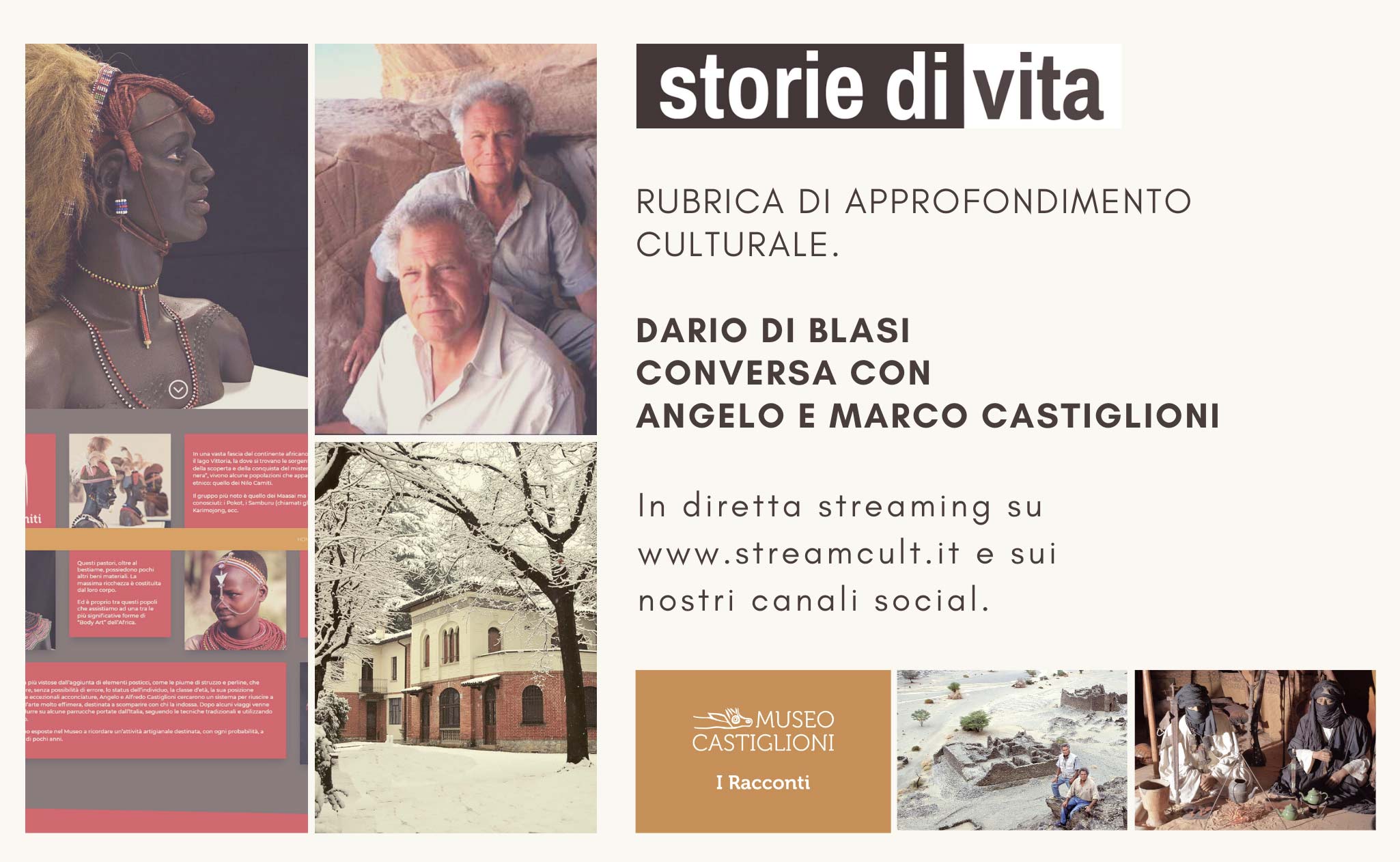 storie-di-vita-streamcult---castiglioni