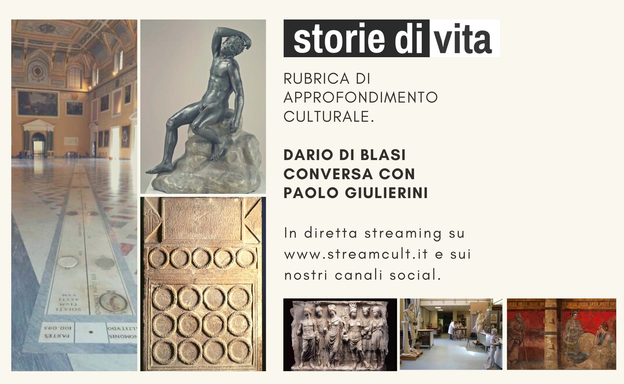 storie-di-vita-streamcult---giulierini